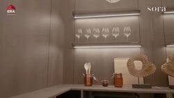 Sora (D22), Apartment #636916931